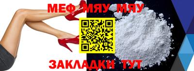 гидропоника Мариинск