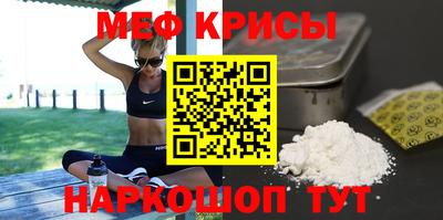 гидропоника Мариинск
