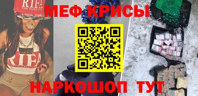 скорость Малоярославец