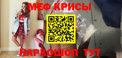 гидропоника Мариинск