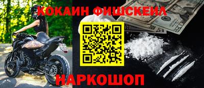 гидропоника Мариинск