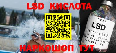 MDMA Premium VHQ Моздок
