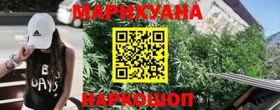 скорость Малоярославец