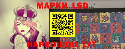 скорость Малоярославец