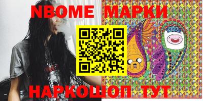 скорость Малоярославец