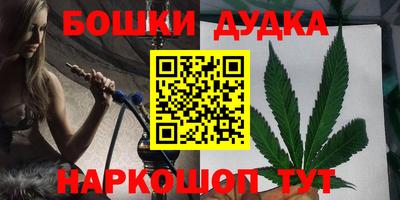 скорость Малоярославец