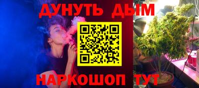скорость Малоярославец