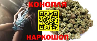 мефедрон мука Малгобек