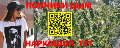 скорость Малоярославец