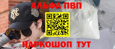 скорость Малоярославец
