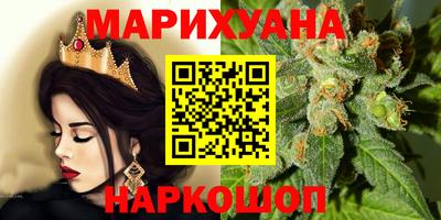 скорость Малоярославец