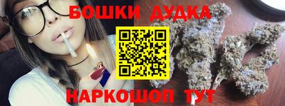 скорость Малоярославец