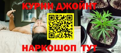 скорость Малоярославец