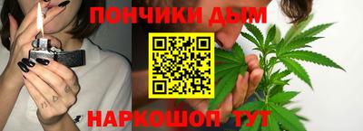 гидропоника Мариинск