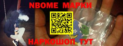 гидропоника Мариинск