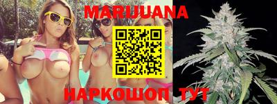мефедрон мука Малгобек