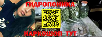 мефедрон мука Малгобек