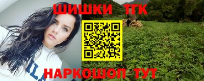 скорость Малоярославец