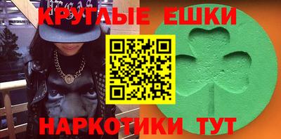 гидропоника Мариинск