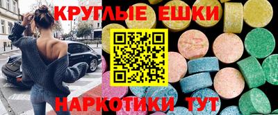 гидропоника Мариинск