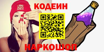 мефедрон мука Малгобек