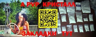 скорость Малоярославец
