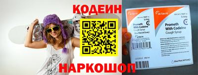 скорость Малоярославец