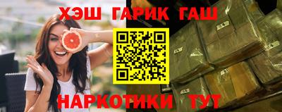 MDMA Premium VHQ Моздок