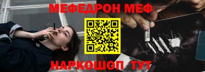 гидропоника Мариинск