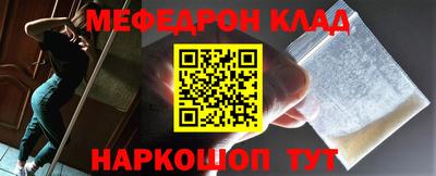 гидропоника Мариинск
