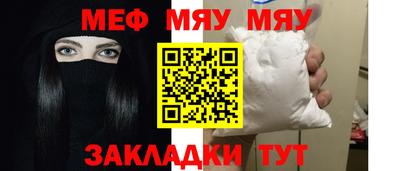 скорость Малоярославец